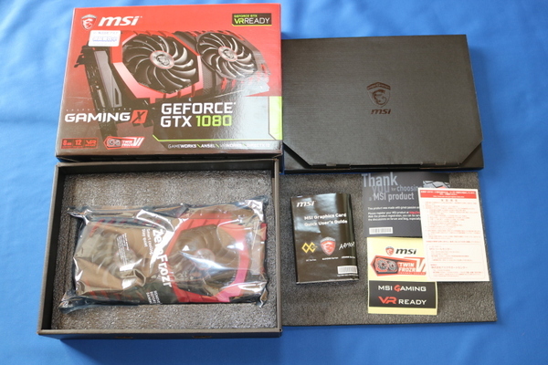 オープニング大放出セール動作品NVIDIA MSI GeForce GAMING 1070 GTX