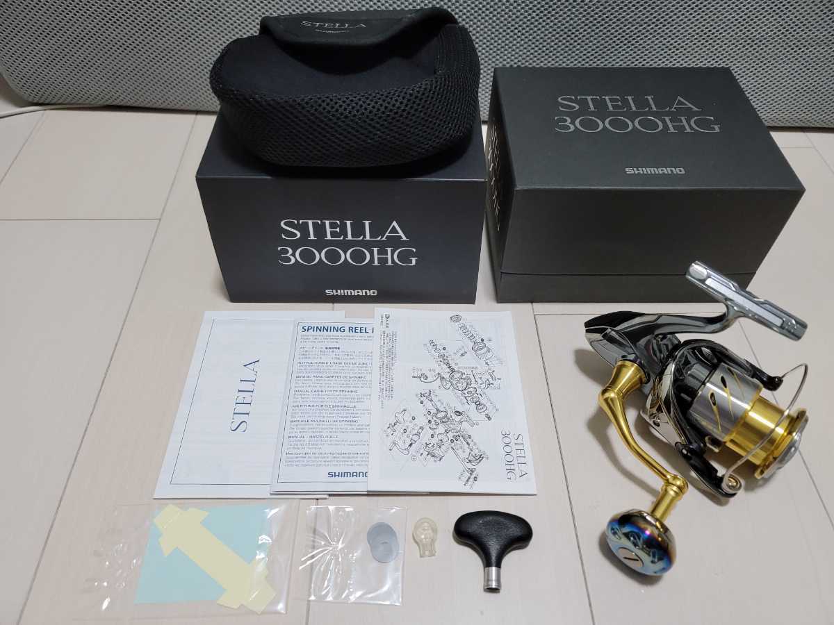 Yahoo!オークション - 14ステラ3000HG美品中古リブレハンドルノブ付き!
