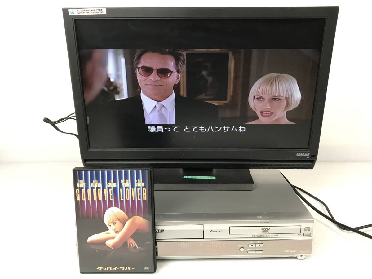 Panasonic パナソニック DVDプレーヤー VHS ビデオ一体型 NV-VP30 リモコン EUR7901LA0 ジャンク_画像2