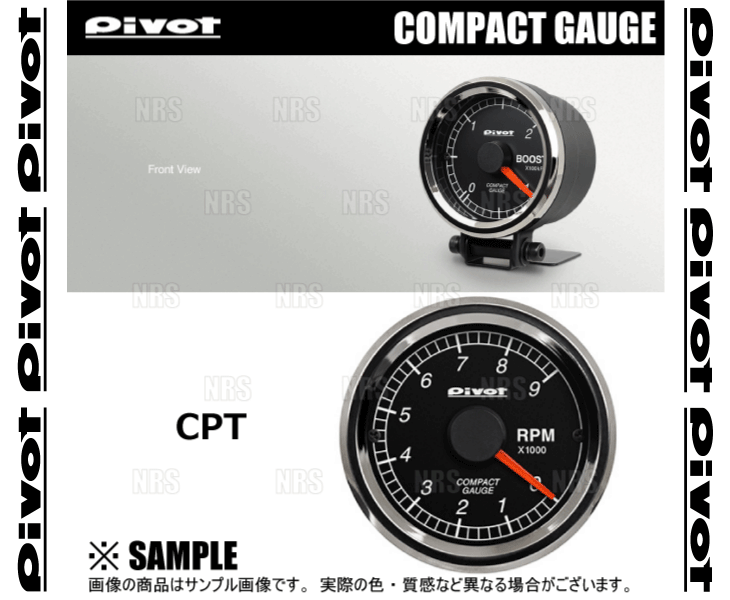 純正売り PIVOT ピボット COMPACT GAUGE 52 (タコメーター 
