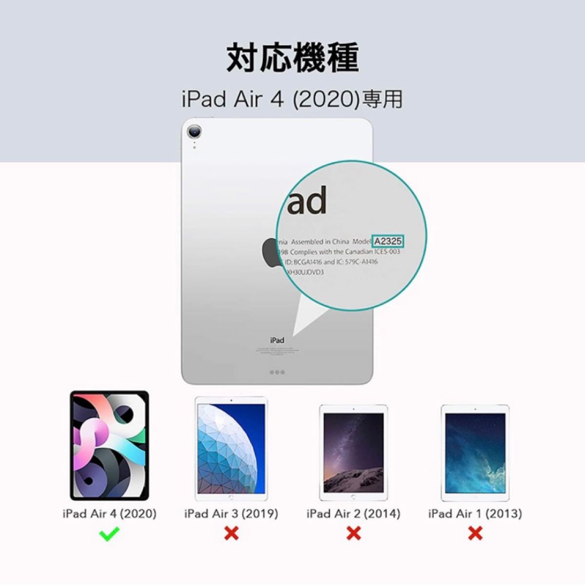 Pink  iPad Air4 第4世代 カバーケース エアー4 ペン収納