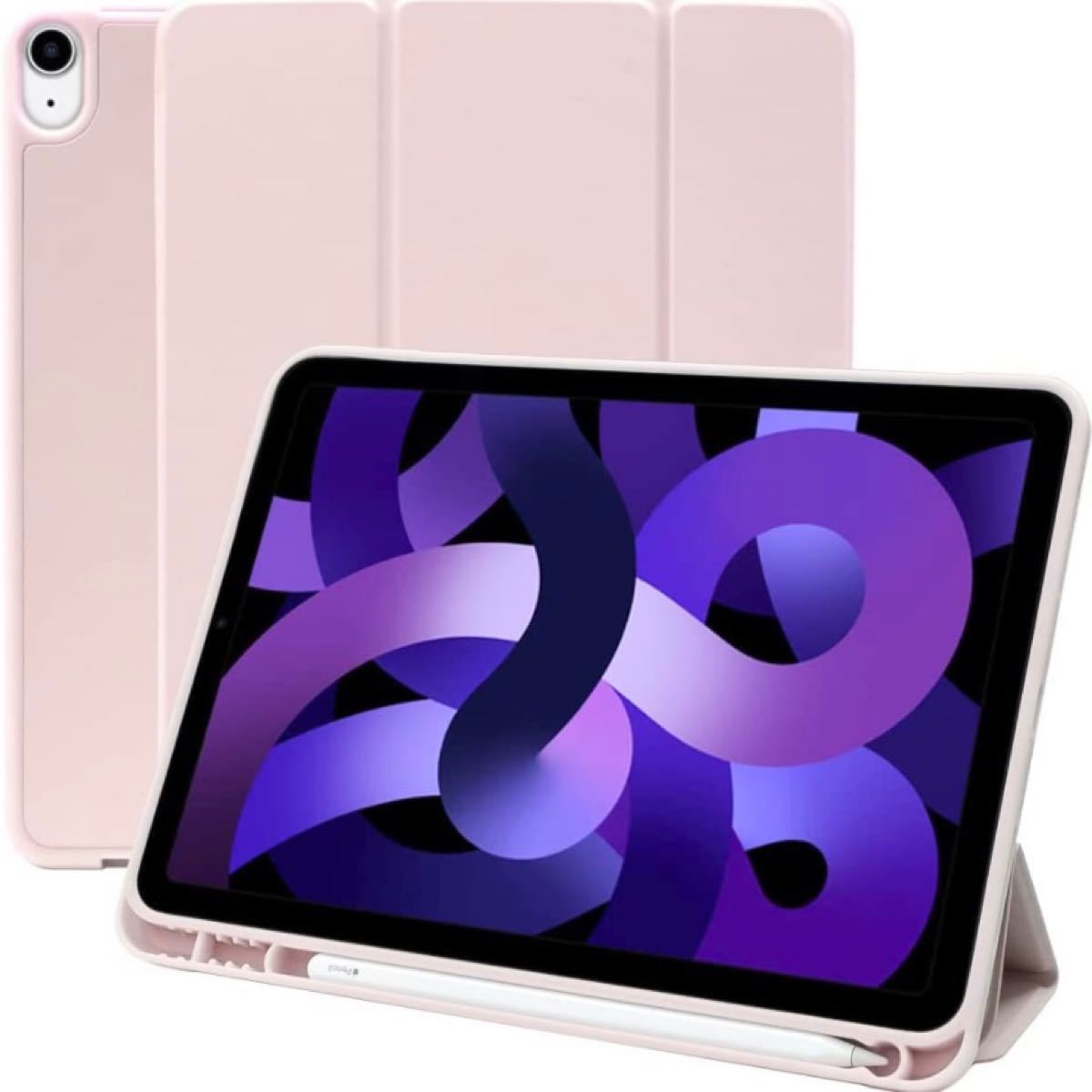 Pink  iPad Air4 第4世代 カバーケース エアー4 ペン収納
