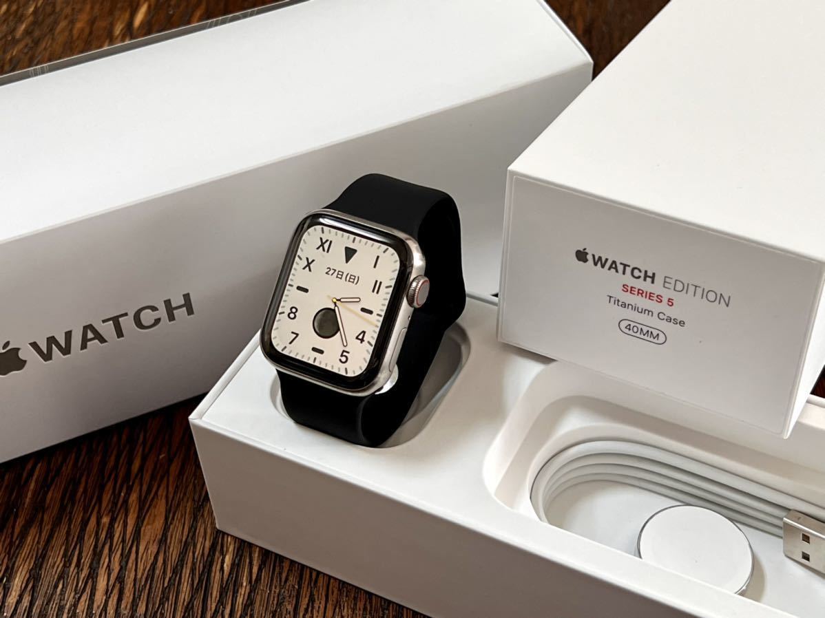 ☆ 送料無料 ☆ アップルウォッチ Apple Watch Series 5 EDITION
