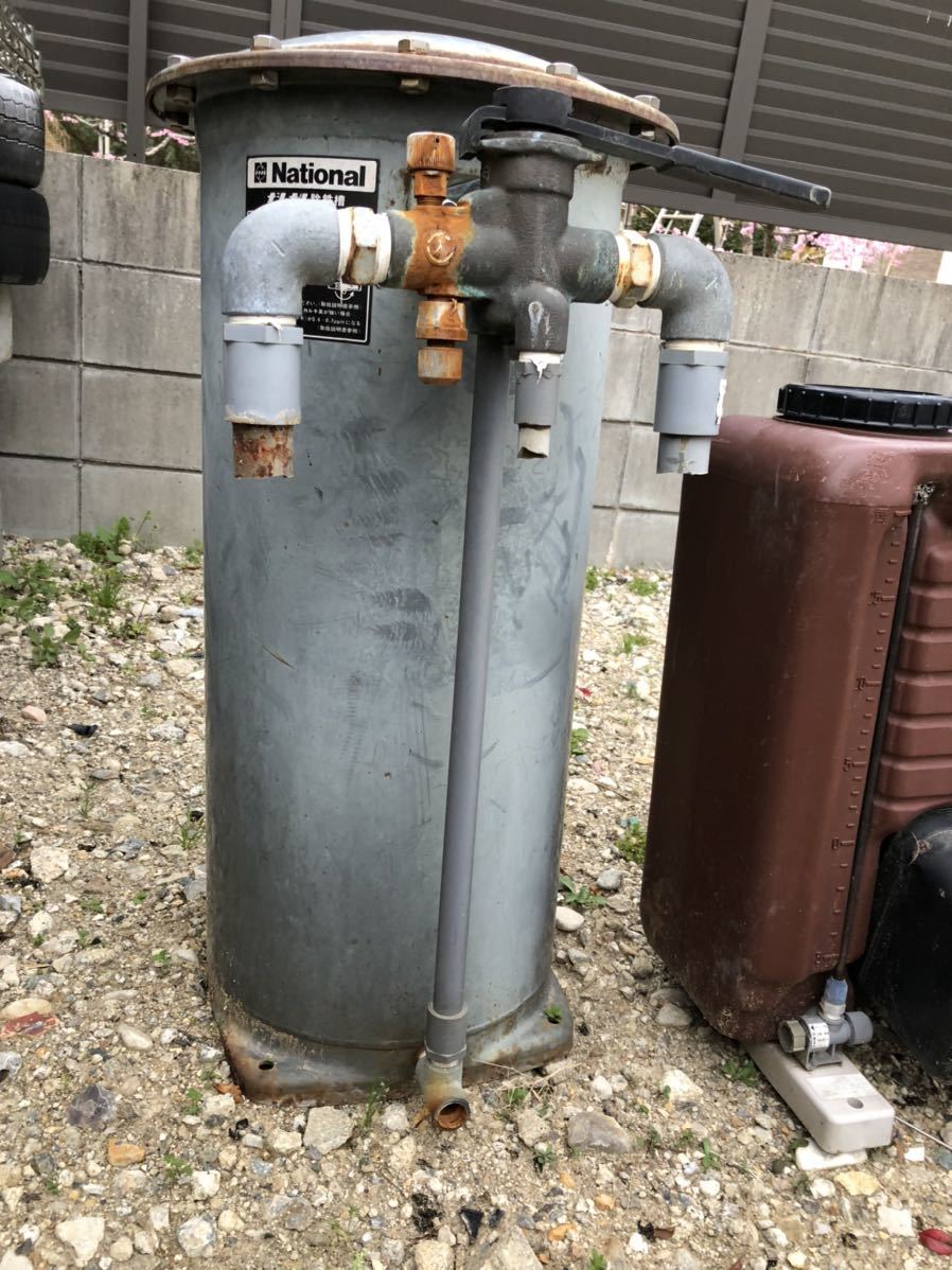 除鉄槽PJ22-F 滅菌器PJ-22Eナショナル 井戸ポンプに 最近まで使用 除鉄槽PJ22-F 滅菌器PJ-22Eナショナル 井戸ポンプに 最近まで使用