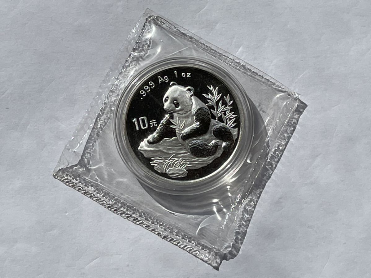 未使用 中国 パンダ銀貨 1998年 10元 1枚 .999 Ag 1oz 中国古銭 中国