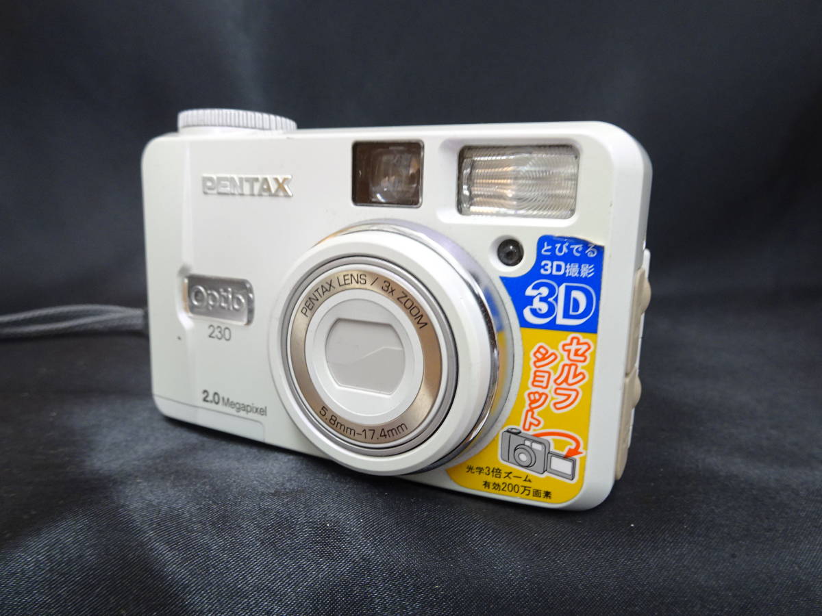 Yahoo!オークション - ペンタックス PENTAX Optio 230 【A2017】 Yahoo!オークション - ペンタックス PENTAX Optio 230 【A2017】