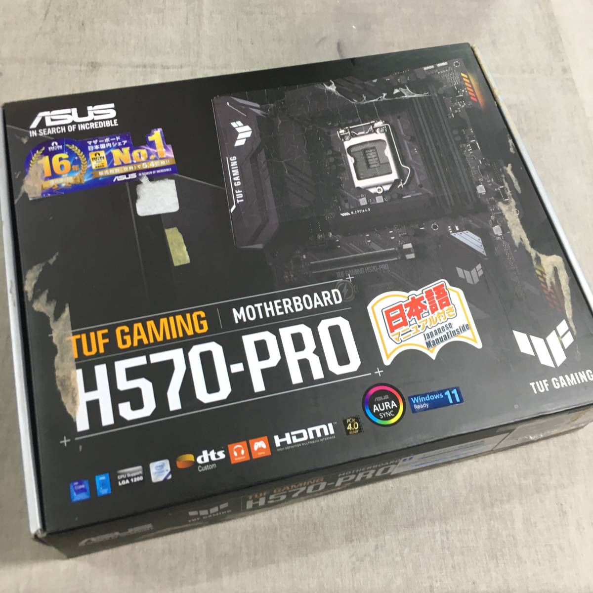 現状品 ASUS INTEL H570 第10世代・11世代 CPU(LGA1200)対応H570チップ
