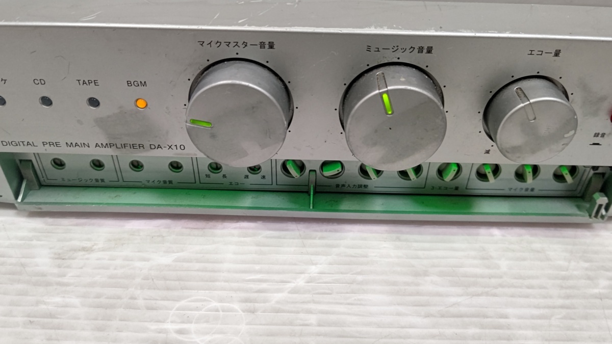 BMBカラオケアンプDA-X10 Yahoo!オークション - BMB カラオケ用アンプ デジタルミキシング