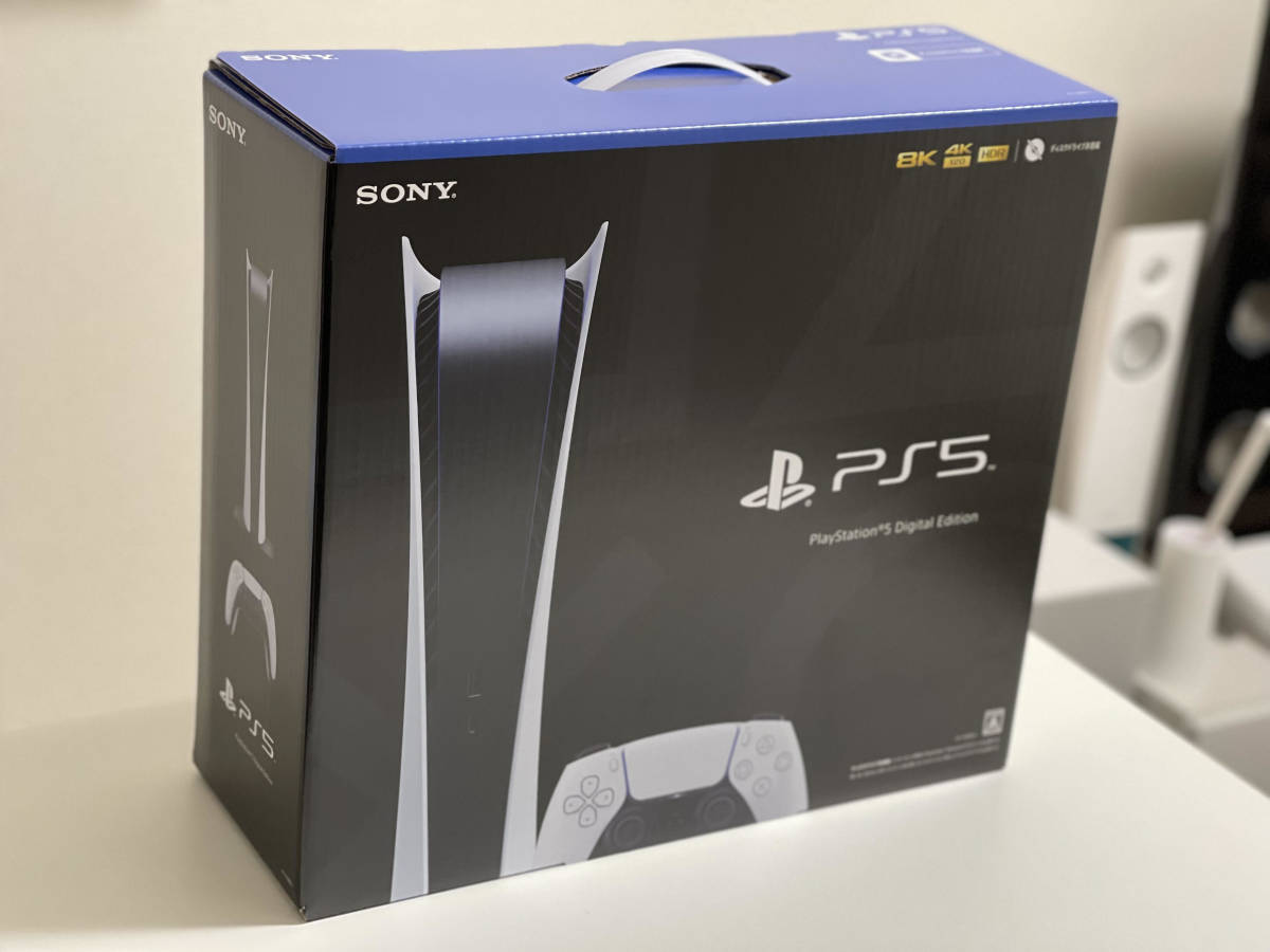 ヤフオク! - PlayStation 5 新品未開封 売り切り 本体 デジタ