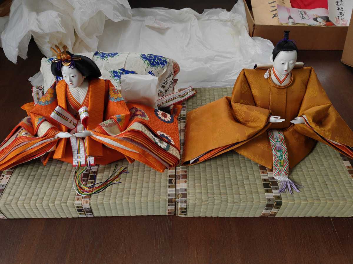 雛人形 京雛 安藤 桂甫作 親王飾り お雛様 ひな祭り ひな人形 節句