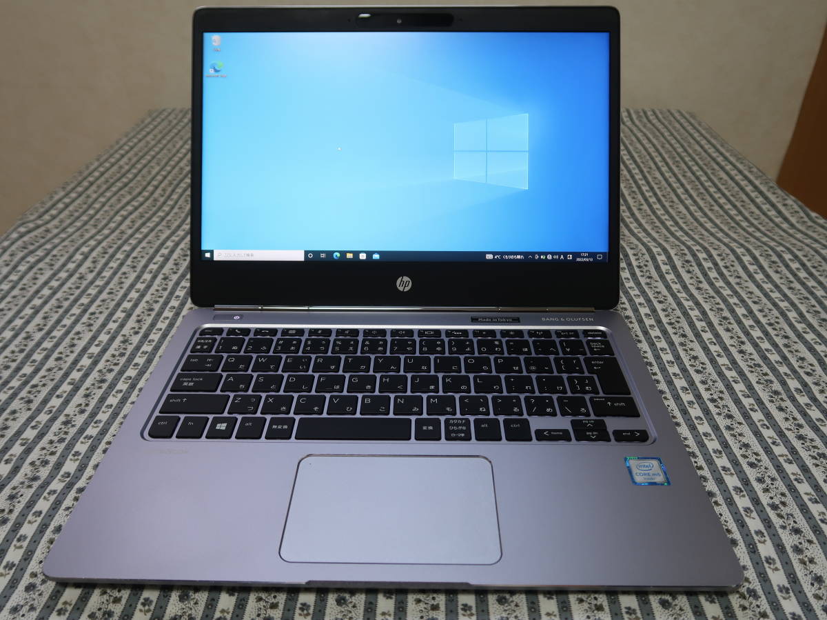 超歓迎】 【美品】HP EliteBook Folio G1 ノートPC - abacus-rh.com