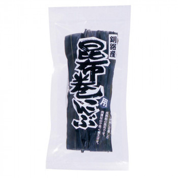 ヤマトタカハシ 釧路産 昆布巻用こんぶ 40g×80袋 最大99％オフ 高評価！ 昆布