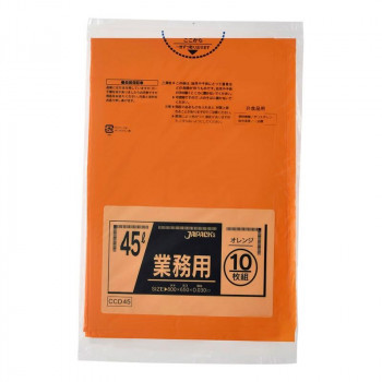 数量限定価格!! ジャパックス スタンダードカラーポリ袋45L ポリ袋 ゴミ袋 CCD45 10枚×60冊 オレンジ 掃除一般