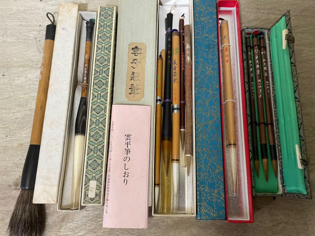 筆 書道筆 古筆 中国書道 湖筆 惣筆 羊牌 精勇 書具 falconofs.com