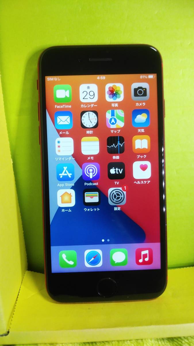 ☆美品☆国内版SIMフリー☆iPhone SE 2 64GB レッド☆バッテリー90