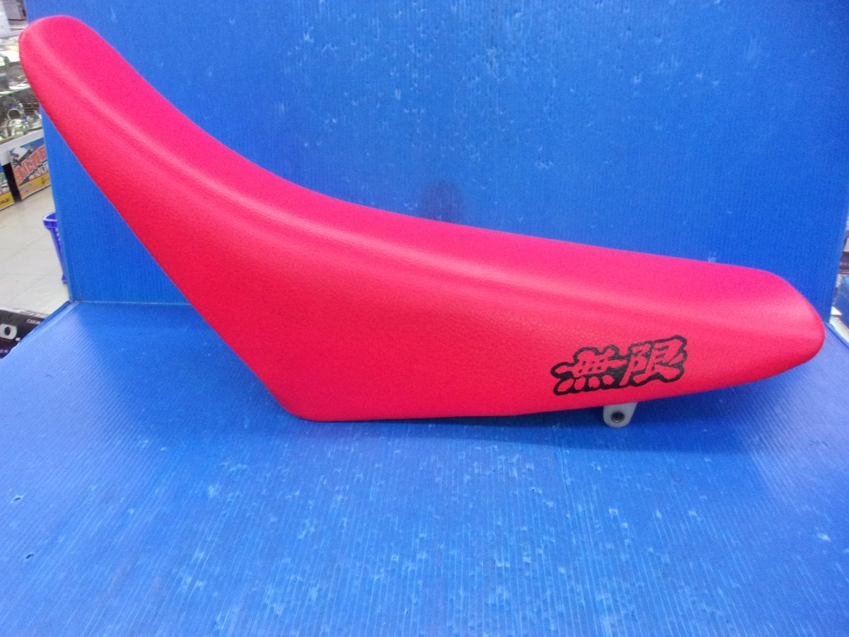 D【】ホンダ CRM250R MD24 無限 ハイシート MUGEN twispwa.com