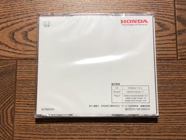 *** Civic FC1/FK7/FK8 service manual new goods unopened 20.01***