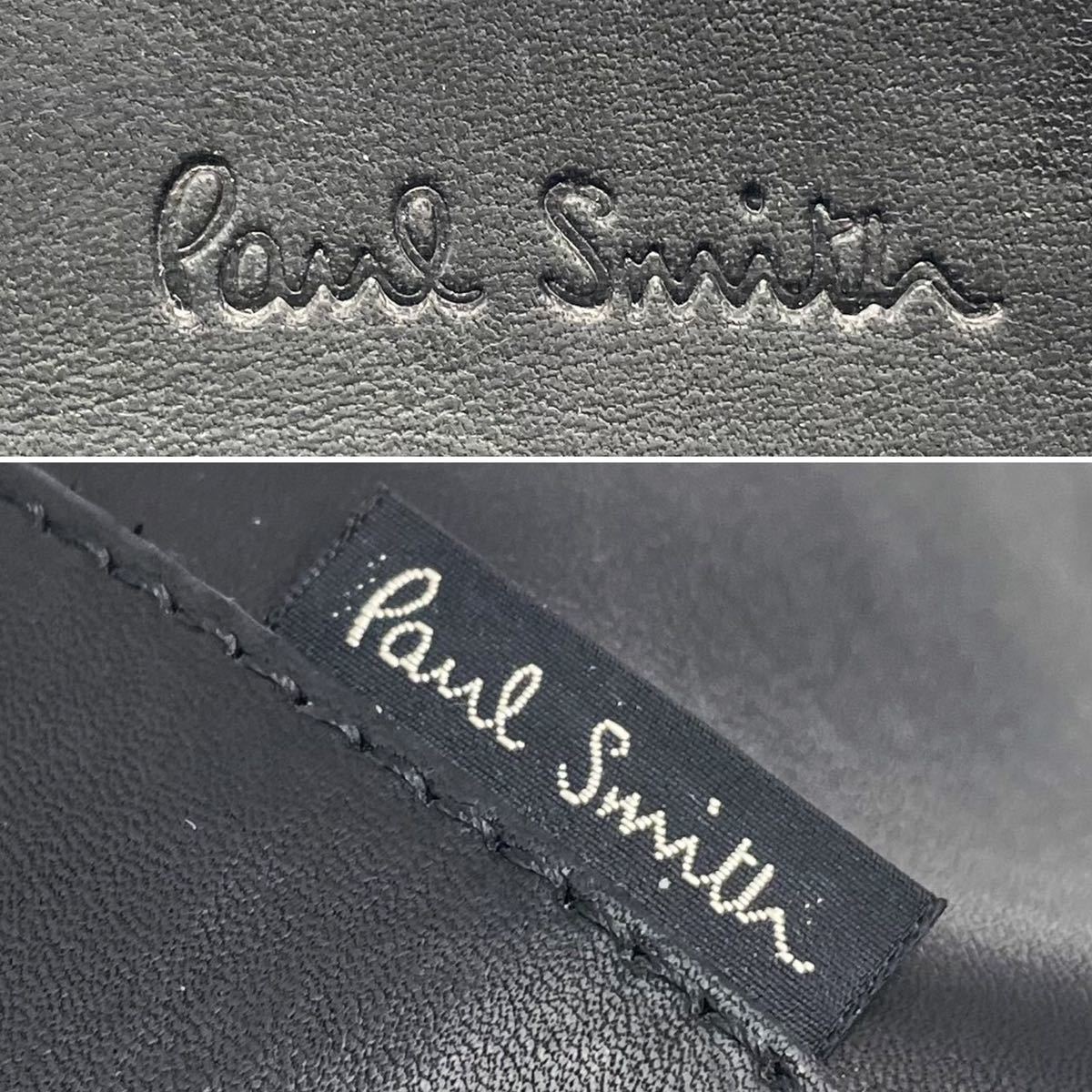 極 Paul Smith ポールスミス オールレザー バックパック リュックサック バッグ A4 大容量 シルバー金具 ブラック 黒 メンズ(かばん、バッグ)|売買されたオークション情報、yahooの商品情報をアーカイブ公開 - オークファン(aucfan.com) 極 Paul Smith ポールスミス オールレザー バックパック リュックサック バッグ A4 大容量 シルバー金具 ブラック 黒 メンズ(かばん、バッグ)|売買されたオークション情報、yahooの商品情報をアーカイブ公開 - オークファン(aucfan.com)