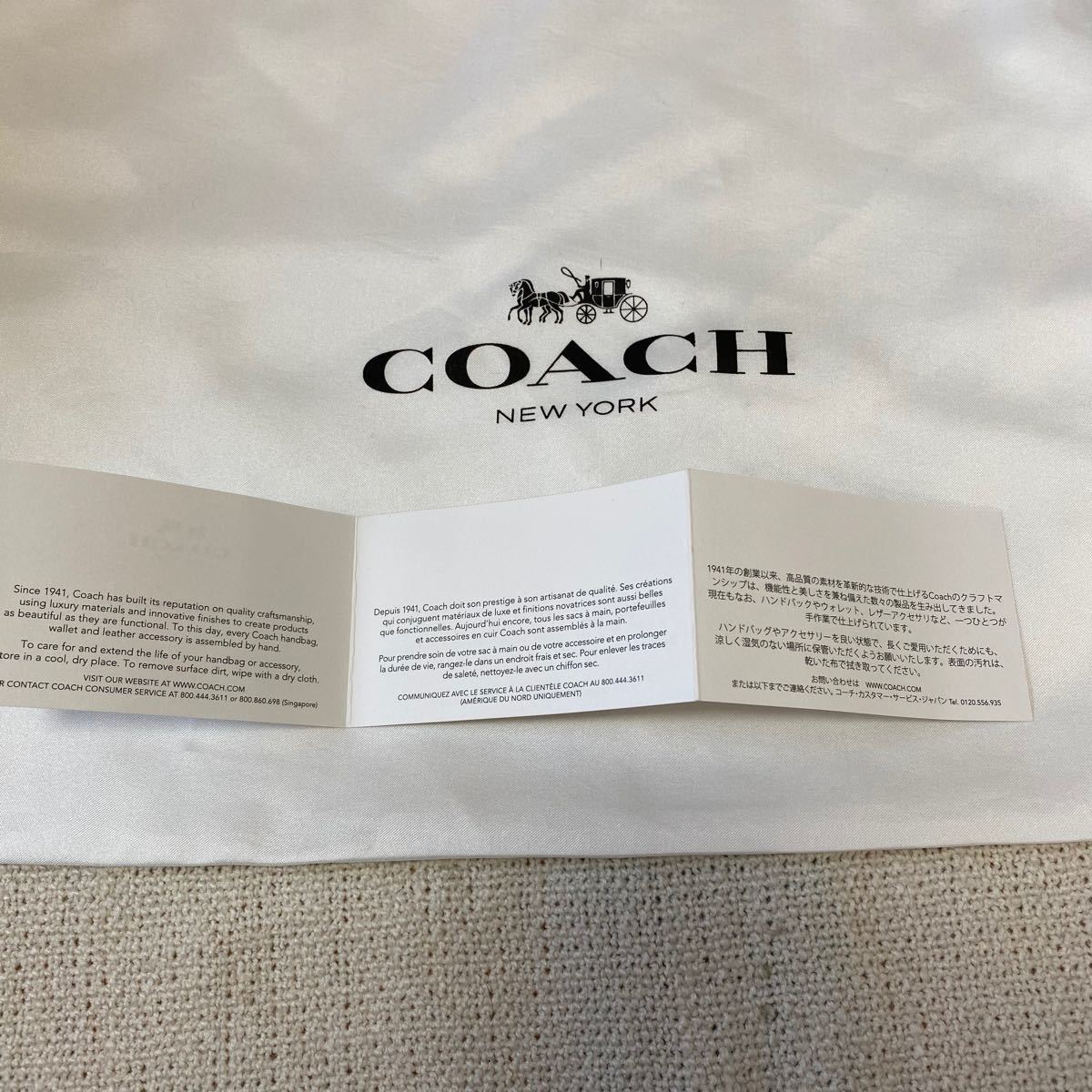 ほぼ未使用】coach コーチ 2way ショルダーバック ハンドバッグ