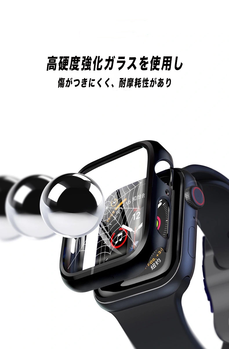 新品 アップルウォッチバンド/ ベルト＋カバーセット 42mmホワイトの画像6