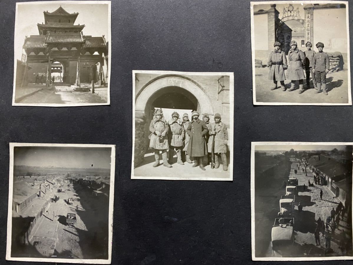 戦前 中国風俗と日本軍写真①アルバム 1930年代 日本鬼子 晒し首 戦前 中国風俗と日本軍写真①アルバム 1930年代 日本鬼子 晒し首