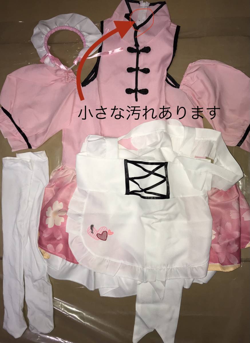 コスプレ衣装4点セット ゴスロリ チェックメイド 着物 袴 チャイナメイド　コスプレ　ロリータ　メイド服