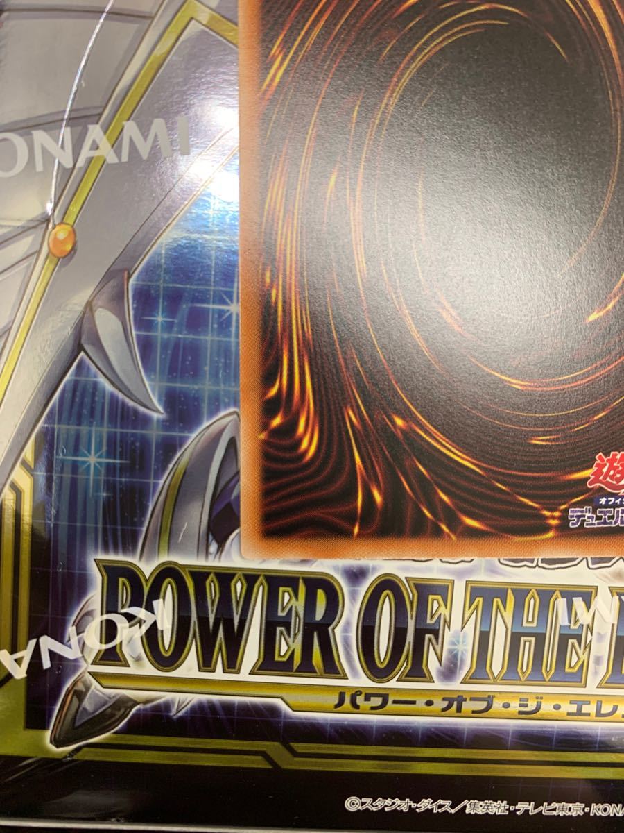 お1人様1点限り】 【極美品】遊戯王 ティアラメンツ・シェイレーン プリズマ:【人気第6位】 -www.bimconsult.lu お1人様1点限り】 【極美品】遊戯王 ティアラメンツ・シェイレーン プリズマ:【人気第6位】 -www.bimconsult.lu