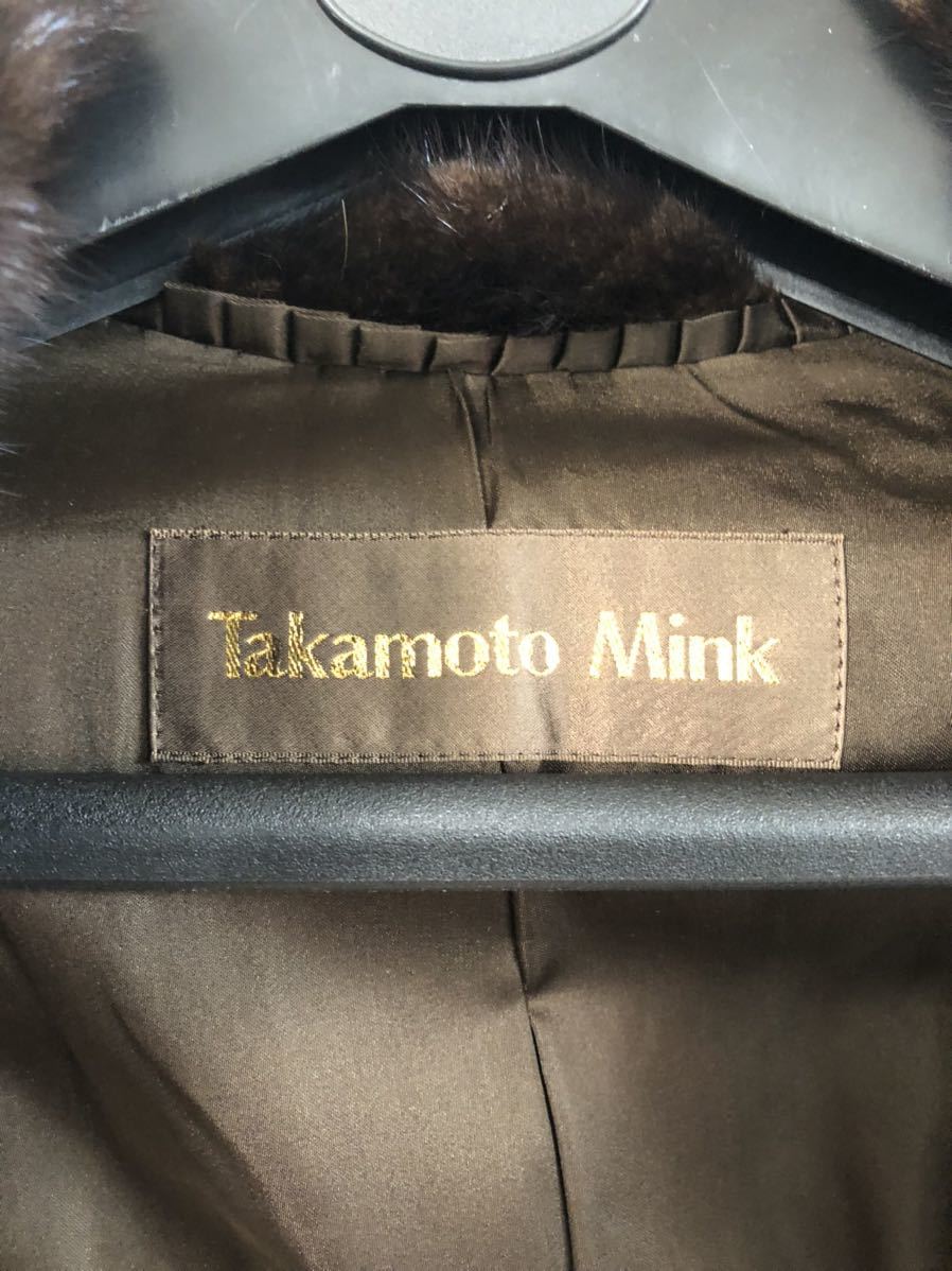 Takamoto Mink 毛皮コート ハーフコート ダークブラウン 最高級 Takamoto Mink 毛皮コート ハーフコート ダークブラウン 最高級