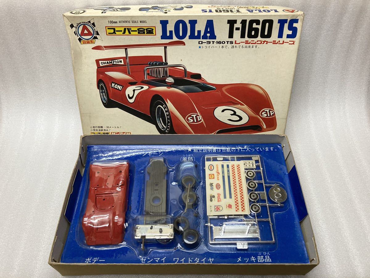 即決 アラカワ LOLA ローラ T-160 TS レーシングカー 合金ボディ 即決 アラカワ LOLA ローラ T-160 TS レーシングカー 合金ボディ