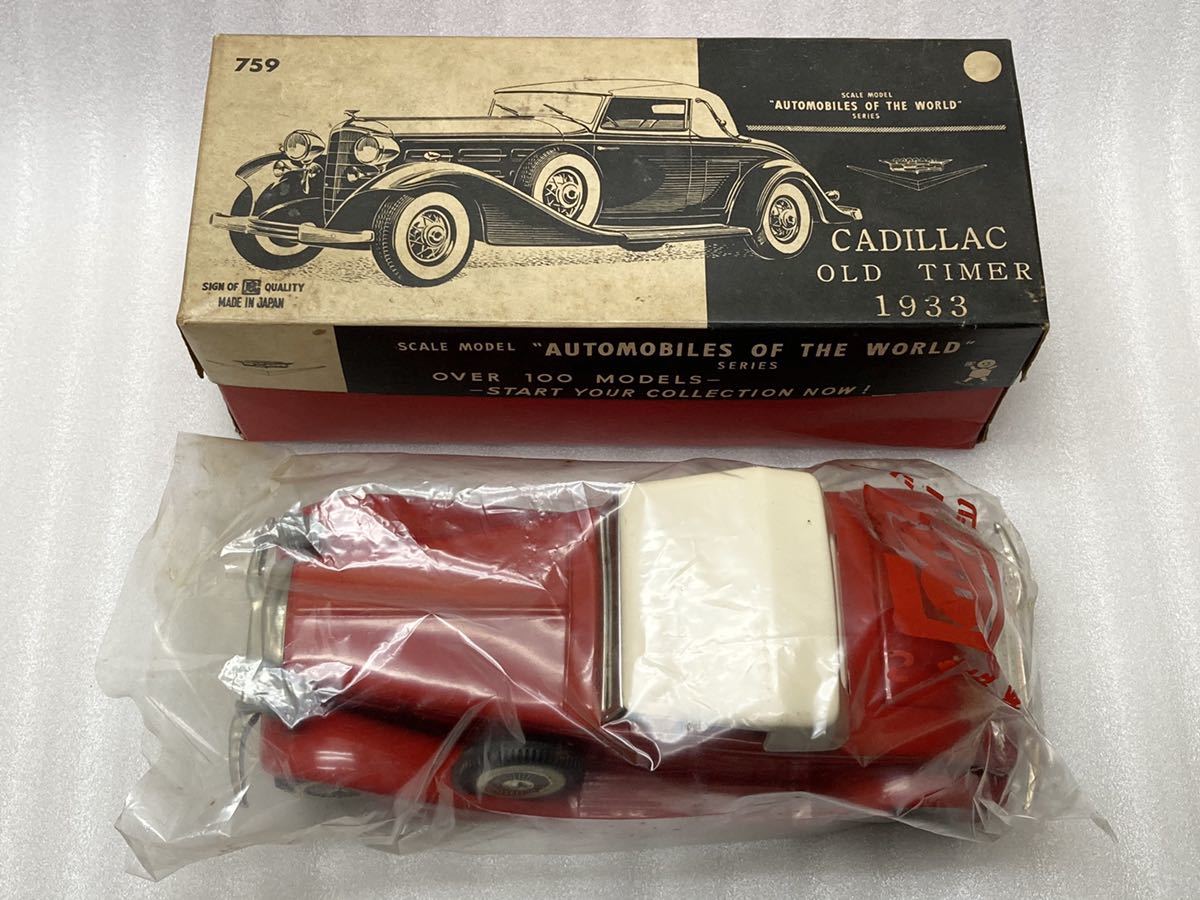 爆買い最新作 ヤフオク! - 即決 BC バンダイ 萬代屋 キャデラック