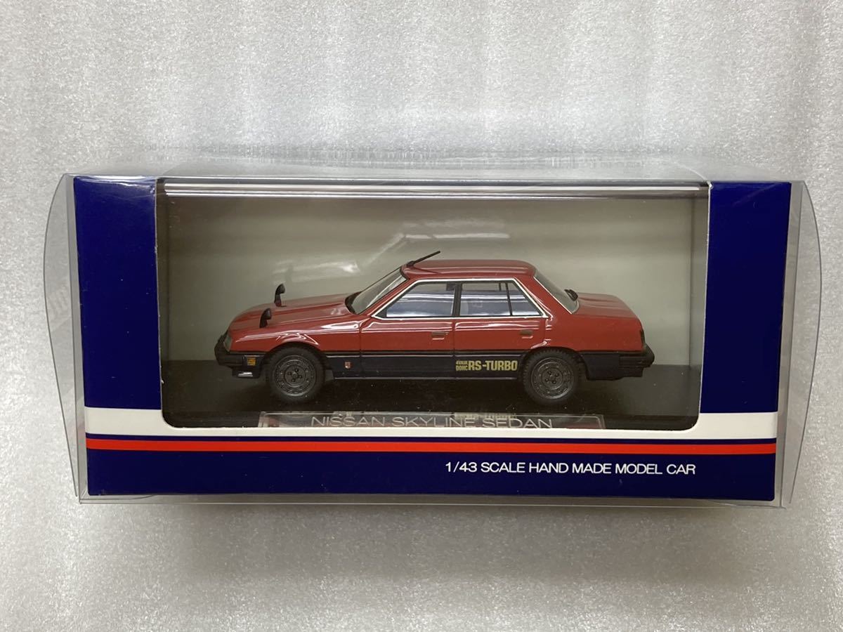 即決 ハイストーリー Hi-Story 1/43 日産 スカイライン R30 前期 セダン 2000 RS TURBO 1983 赤黒ツートン 未使用品 希少 絶版_画像1