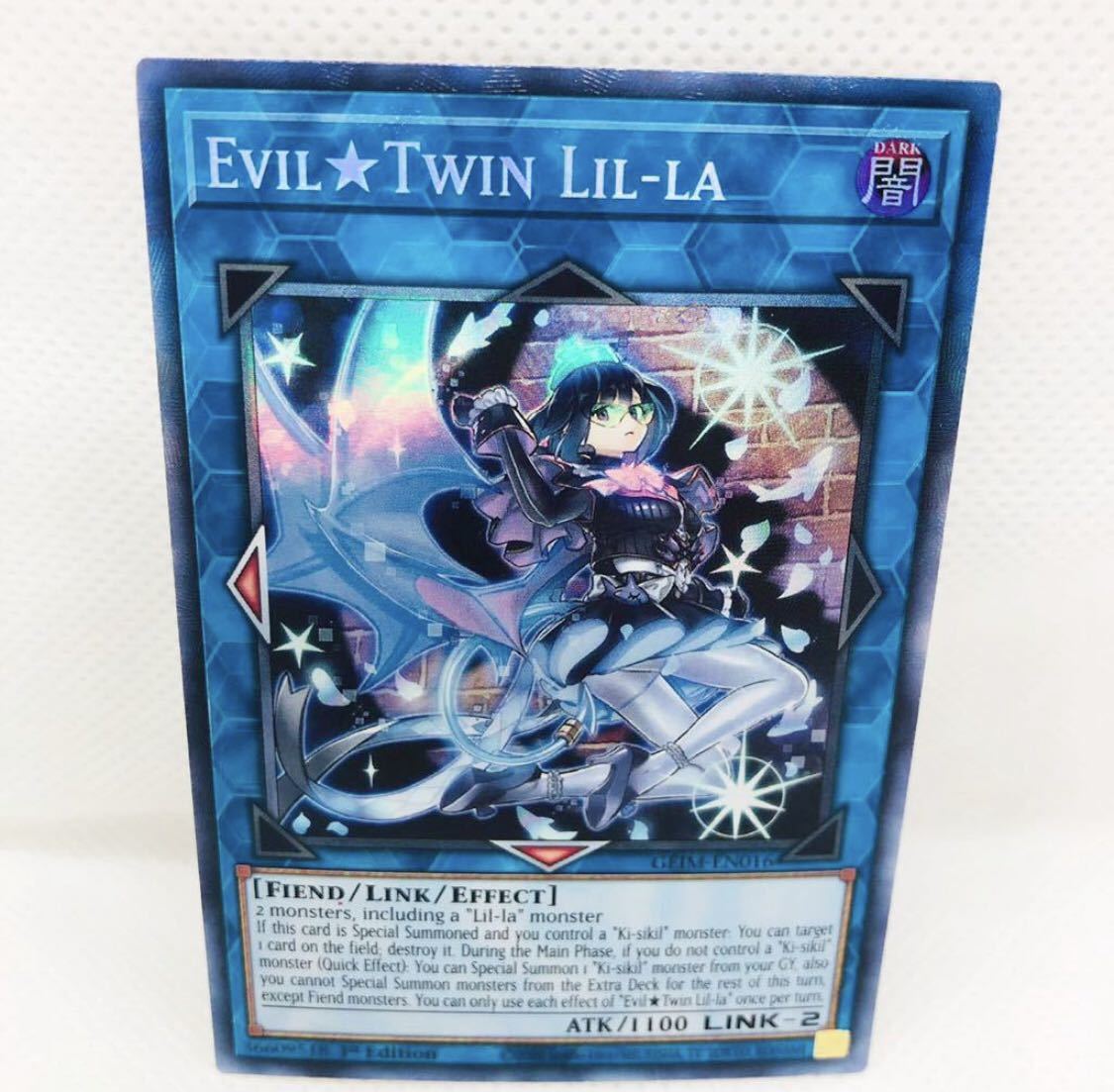 超新作】 遊戯王 英語版 米版 地獄の門番イル ブラッド 1st 初版