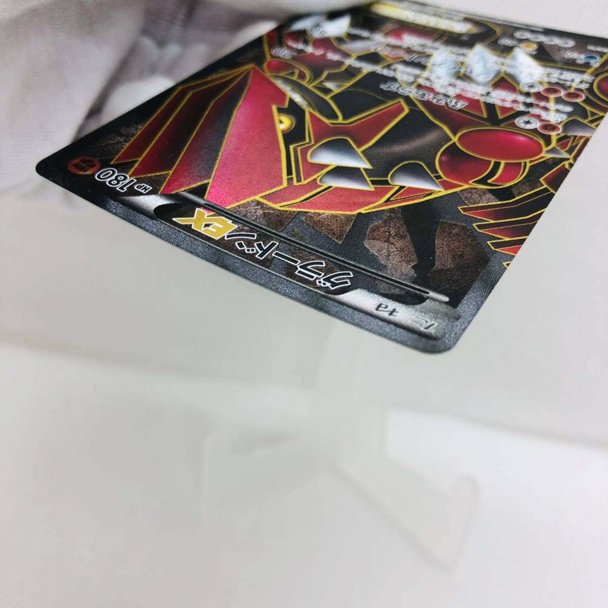 ポケモンカード グラードンEX 054/052 SR BW3 1stEdition|Yahoo ポケモンカード グラードンEX 054/052 SR BW3 1stEdition|Yahoo