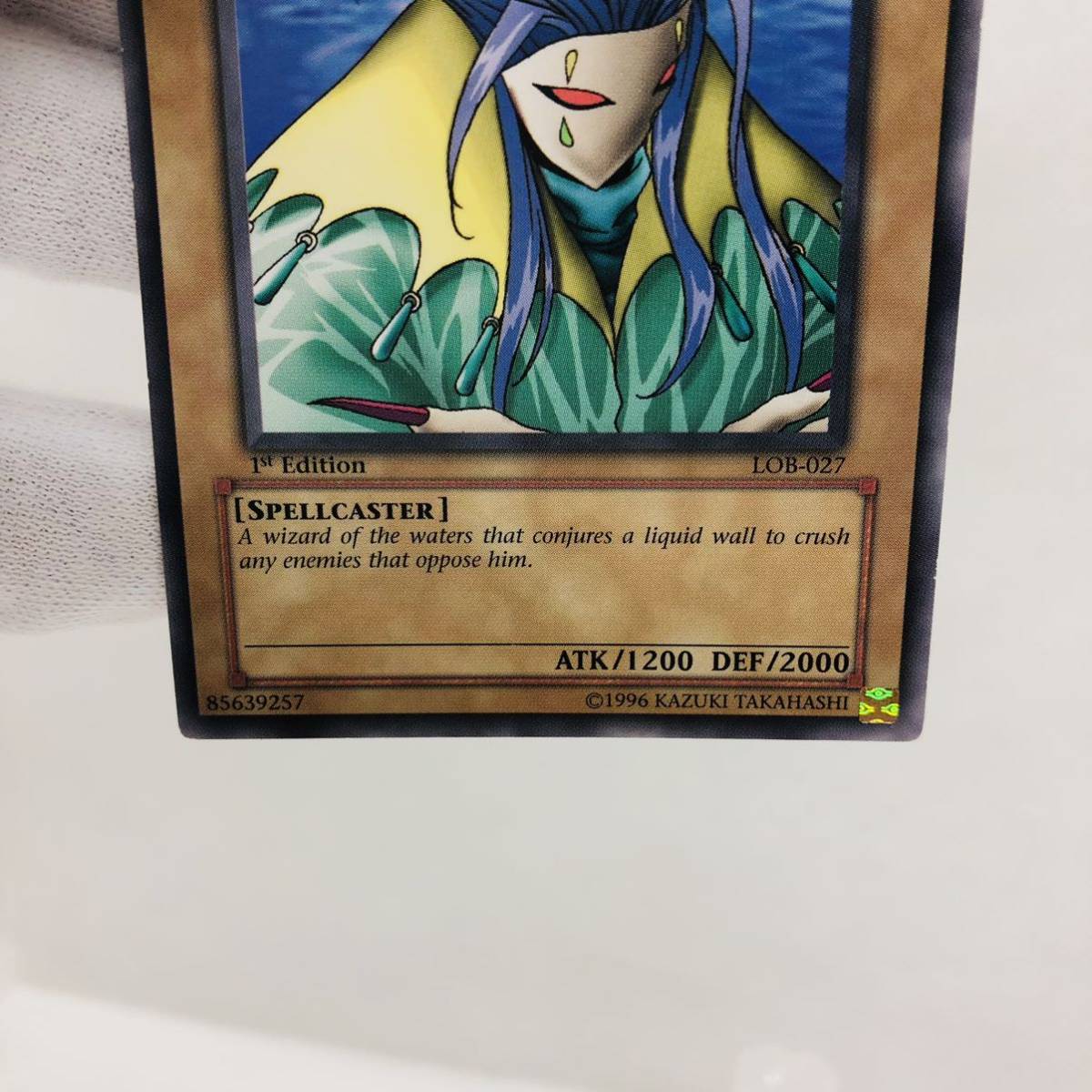遊戯王 英語版 アクアマドール 字レア LOB-EN027 1stEdition