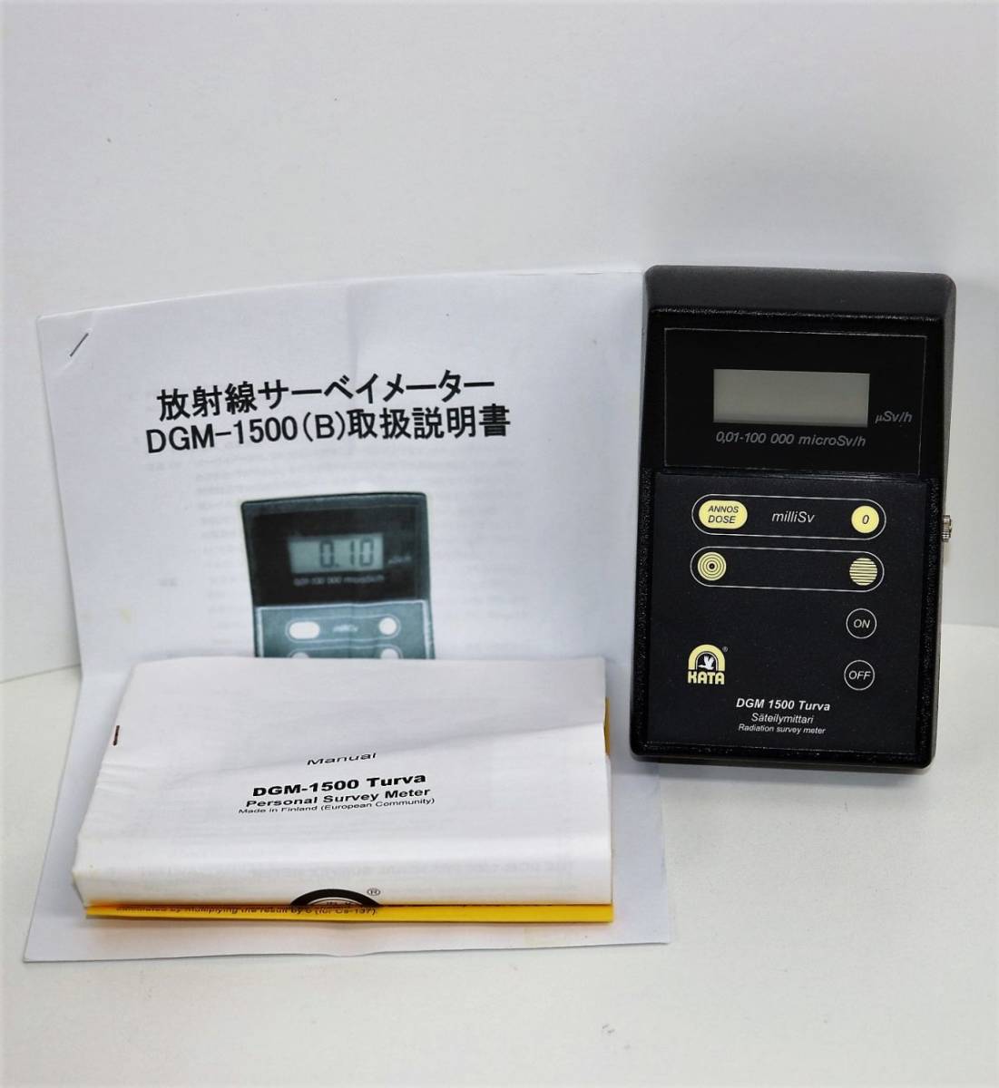 9240円 【97%OFF!】 Kata Electronics 放射線サーベイメーター ガイガーカウンター DGM-1500 B 中古品 3868-10 9240円 【97%OFF!】 Kata Electronics 放射線サーベイメーター ガイガーカウンター DGM-1500 B 中古品 3868-10