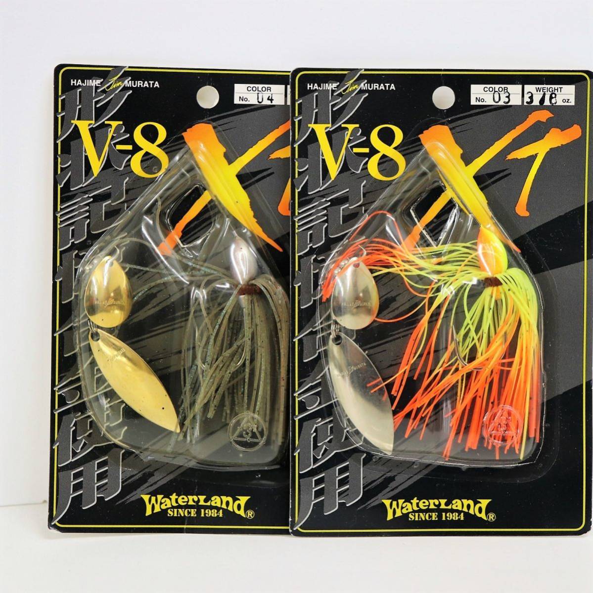 完璧 ウォーターランド 廃盤 V8スピナーベイト 4本セット pillasport.ru