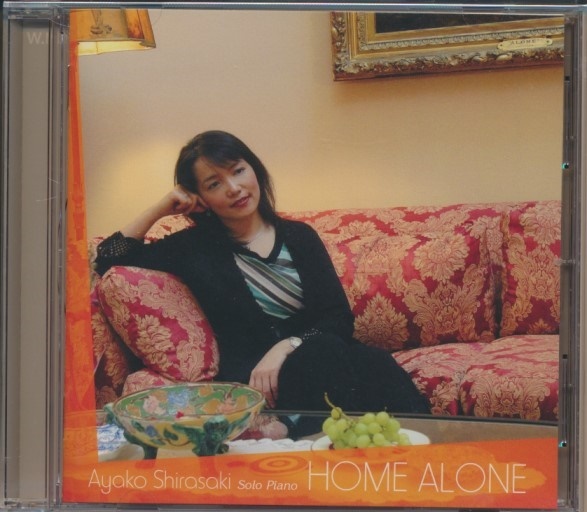 CD●白崎彩子 ホーム・アローン Ayako Shirasaki Solo Piano 　WNCJ-2163