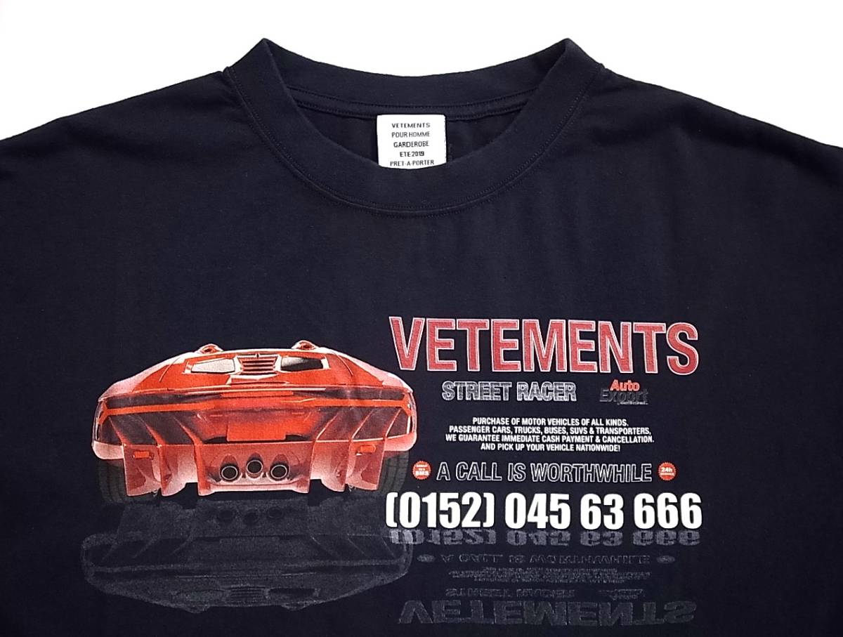 ヴェトモン/VETEMENTS 19AW フリンジシャツ pn-gresik.go.id
