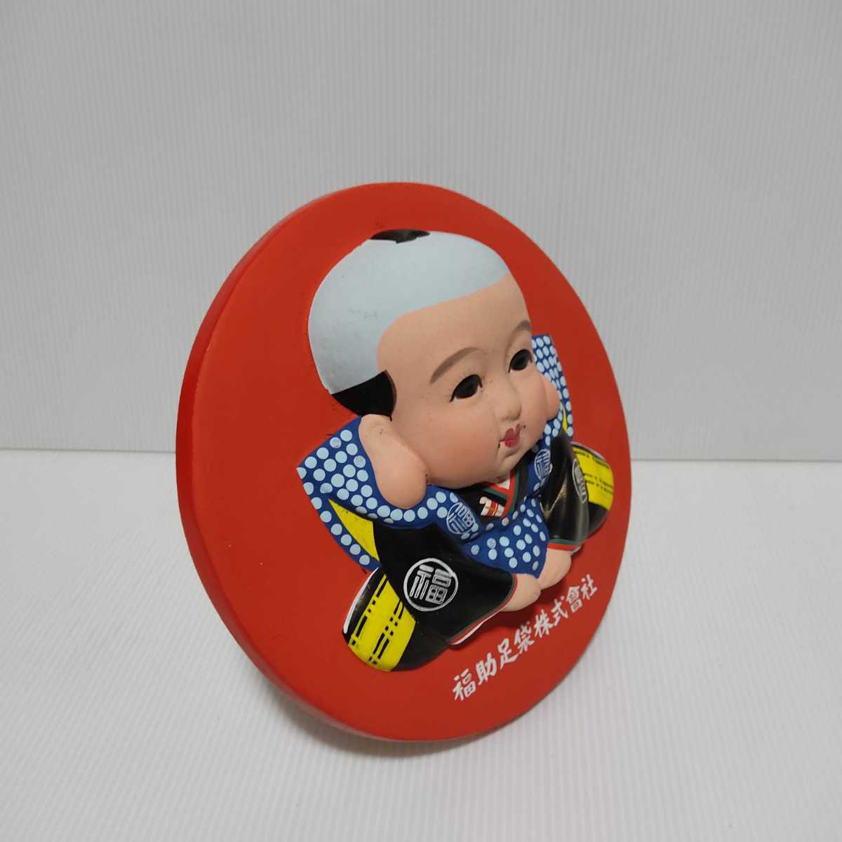 福助足袋 販促品 ノベルティ 置物 fukusuke 昭和 レトロ レア 珍品