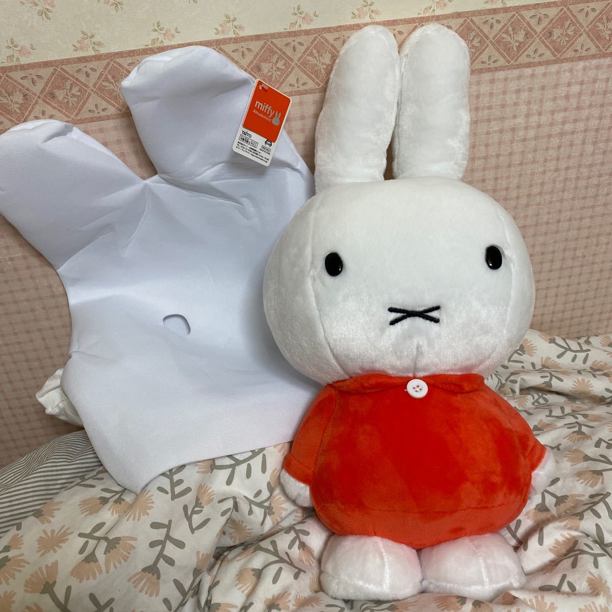 Paypayフリマ 新品 ミッフィー 特大サイズmoreぬいぐるみvol 7 Bigぬいぐるみ おばけ うさぎちゃん ブルーナ しまむら アベイル Paypayフリマ 新品 ミッフィー 特大サイズmoreぬいぐるみvol 7 Bigぬいぐるみ おばけ うさぎちゃん ブルーナ しまむら アベイル