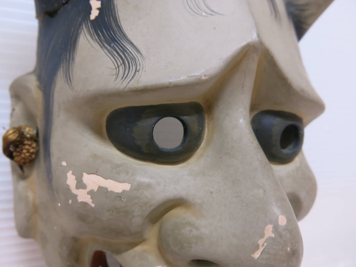 般若 お面 作家物 修復個所有 | monsterdog.com.br