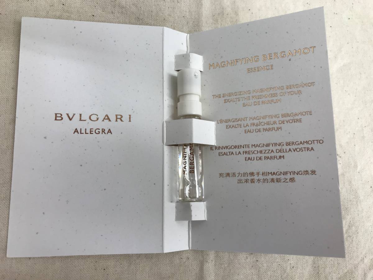 BVLGARI ブルガリ アレーグラ マグニファイング ベルガモット オードパルファム EDP 1.5ml シプレー 保管品 香水