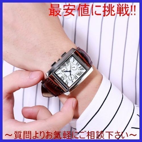 HP003:男性 メンズ 腕時計角形 クォーツ式 革ベルト トレンド クォーツ式_画像5