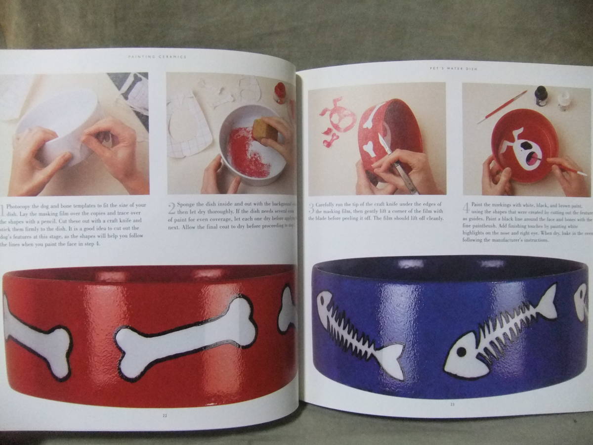 ★Ceramic and Glassware Style（セラミックとガラス制品のスタイル）: Paint Your Own Tableware, Glassware, & Decorative Objects 