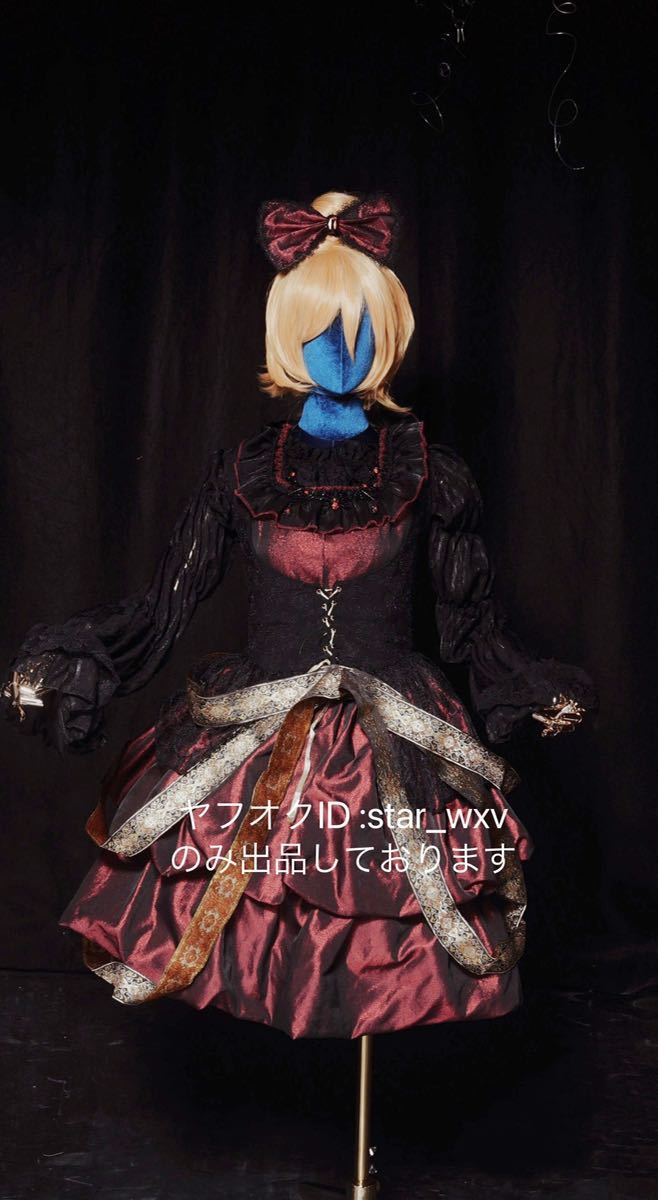 実物撮影】コスプレ衣装 東方Project 黒谷ヤマメ オリジナル 実物撮影】コスプレ衣装 東方Project 黒谷ヤマメ オリジナル