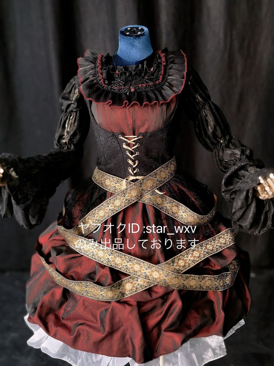 実物撮影】コスプレ衣装 東方Project 黒谷ヤマメ オリジナル 実物撮影】コスプレ衣装 東方Project 黒谷ヤマメ オリジナル