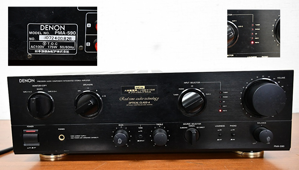 Yahoo!オークション - JH4-3【現状品】通電のみ確認|DENON PMA Yahoo!オークション - JH4-3【現状品】通電のみ確認|DENON PMA