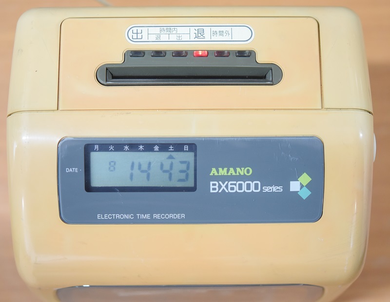 在庫目安：お取り寄せ】 AMANO BX-6100-W 時刻記録タイムレコーダー DWlBKtJ5PI, DIY、工具 - wrc.gov.sd