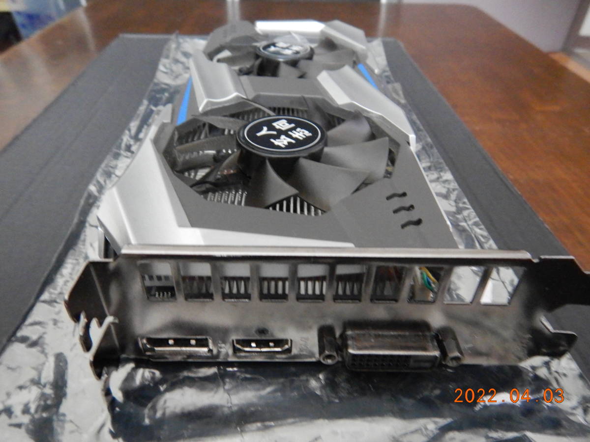 玄人志向:GTX1060 6GB 稼働確認済み(交換のため本人個人使用機から