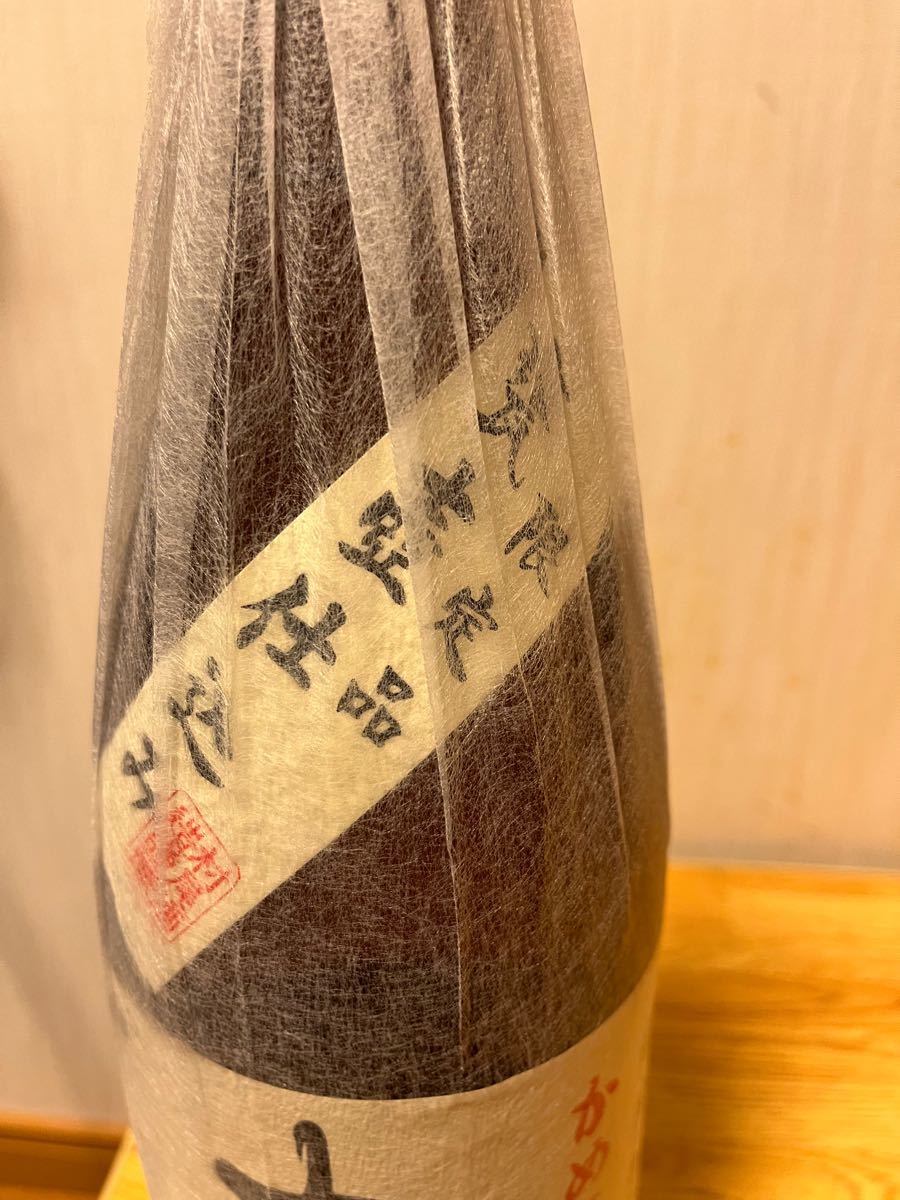 本格芋焼酎 村尾の一升瓶 1本 lram-fgr.ma